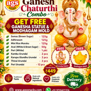 Ganesh Chaturthi Combo