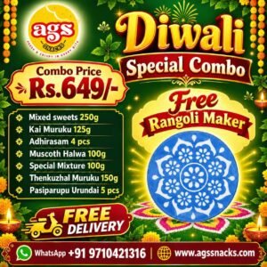 Diwali Special Combo 649