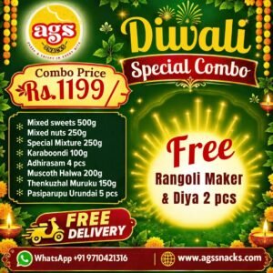 Diwali Special Combo 1199